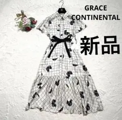 新品タグ✨　グレースコンチネンタル　ラインフラワーシャツドレス　ロング　24SS