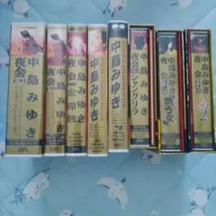 2026年最新】中島みゆき 夜会 DVDの人気アイテム - メルカリ