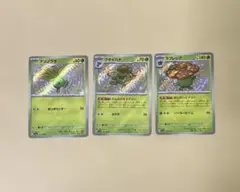 포켓몬 カード 色違いS ナゾノクサ
