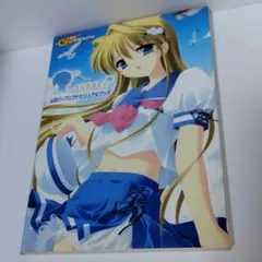 2026年最新】_summer アンダーバーサマー ダブルシャープの人気