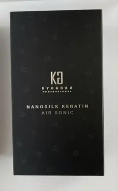 KYOGOKU NANOSILK KERATIN AIR SONIC - メルカリ