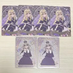 名探偵プリキュア キラキラグミカード カード グミカ キュアアルカナシャドウ