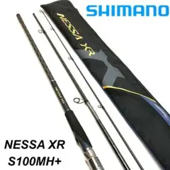 2026年最新】シマノ ネッサxrの人気アイテム - メルカリ
