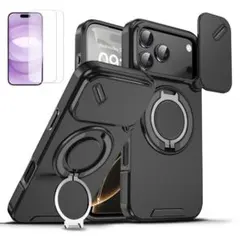 【iPhone17 ProMax】カメラカバー付ケース＆ガラスフィルム2枚