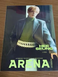 ENHYPEN ARENA ヒスン ポストカード