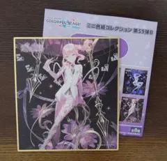 2026年最新】プロセカ ミニ色紙 暁山瑞希の人気アイテム - メルカリ