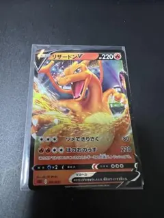 2026年最新】ピカチュウv プロモの人気アイテム - メルカリ
