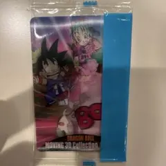 DRAGON BALL MOVING 3D Collection 内袋未開封 DRAGON BALL MOVING 3D Collection 内袋未開封 - メルカリ