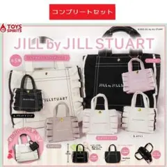 JILL STUART ミニフリルトートバッグキーホルダー2 全5種　ガチャ