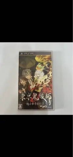 Item thumbnail for item 92a98a1b-23fd-4efb-852c-9d8b2d33bc0e