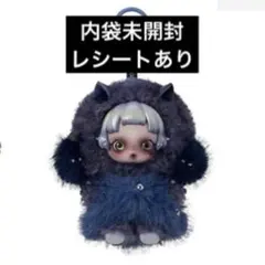 SKULLPANDA スカルパンダ you found me Cerberus