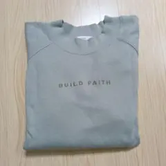 薄緑 トレーナー　cepo