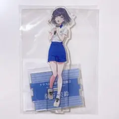 秦谷美鈴 初星運動会 アクリルスタンド 学園アイドルマスター アクスタ