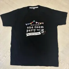 2026年最新】back number tシャツ one roomの人気アイテム - メルカリ