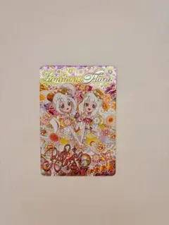 ひみつのアイプリ リング5弾 エターナルフラワールミナスフローラ サイン