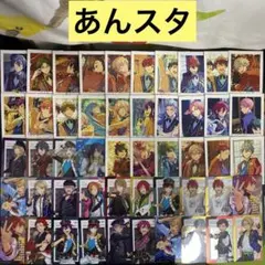 あんスタ ぱしゃこれ 箔押し カード類 まとめ売り 箔押し有】あんスタ ぱしゃこれ カード類 まとめ売り - メルカリ