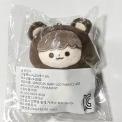 2026年最新】ヘチャン ぬいぐるみの人気アイテム - メルカリ