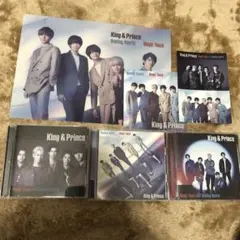 Beating Hearts/Magic Touch