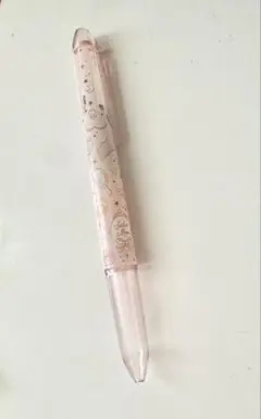 Item thumbnail for item b0813e8e-18bf-47c0-b3eb-0a8848ba47f2