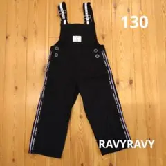 Rabyraby オーバーオール ブラック