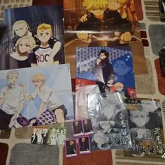 東京リベンジャーズまとめ売り