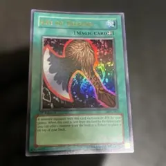 2026年最新】遊戯王 旧アジア 1stの人気アイテム - メルカリ