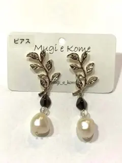 Item thumbnail for item 8231a1ee-cfab-402c-8773-340f41690d35