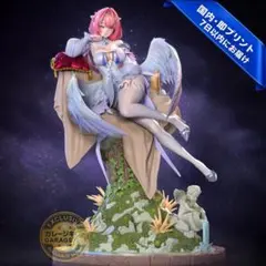 1/8 ゼンレスゾーンゼロ レミエール ガレージキット ガレキ 未塗装
