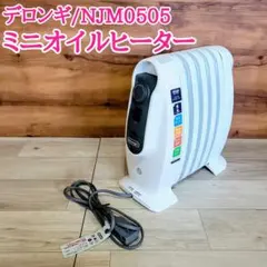 2026年最新】デロンギ オイルヒーター ミニの人気アイテム - メルカリ