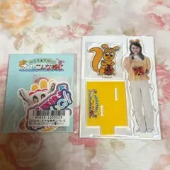 2026年最新】畑芽育 グッズの人気アイテム - メルカリ