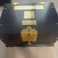 未使用あり 世界平和統一家庭連合（旧統一教会）の経典セット 天聖経