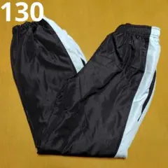 新品暖パン　裏フリース　女の子130