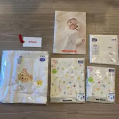 ★新品★【Miki House】新生児用肌着・バスタオルセット