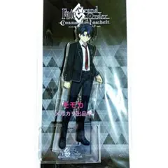 FGO イド アクリルスタンド アクスタ マスコット 折田さん ジャンヌ