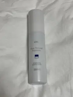 pdc Pure Natural Premium 美白導入美容液のサムネイル