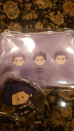 僕のヒーローアカデミア　ガチャ　心操人使　2点セット