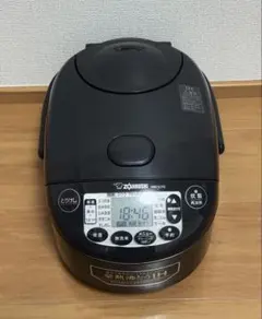 2026年最新】極め炊き nw-vj10の人気アイテム - メルカリ
