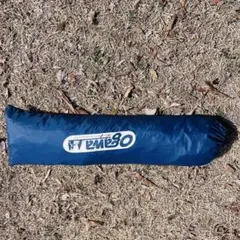 Item thumbnail for item ec1613d5-bf87-49b4-ae0f-96be48210e67