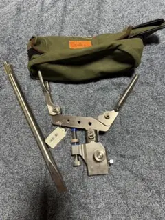 Item thumbnail for item 25d38827-3f78-4e5e-8656-145e4d6207bd