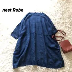 ネストローブ【F】ドロップショルダーワンピース　チュニック　リネン100% 紺色