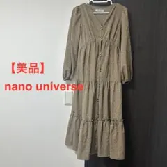nano・universe（ナノユニバース）花柄ティアードワンピース　美品