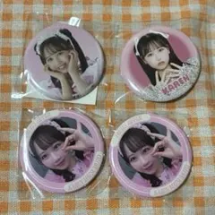 ラブライブ！ Liella! 缶バッジ 坂倉花 伊達さゆり Liyuu 岬なこ