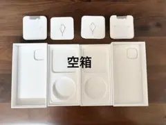 iPhone 13 空箱 のみ　ブラック ホワイト 2個セット