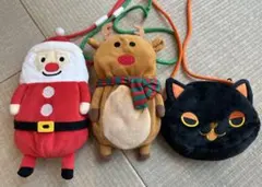 カルディ　ポシェット　3点セットのサムネイル