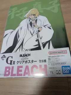 一番くじ BLEACH G賞 クリアポスター 平子真子 - メルカリ