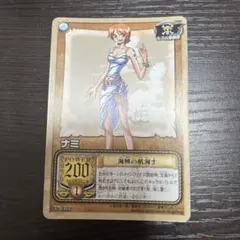 旧ワンピースカード　ハイパーバトル　ナミ　海賊の航海士