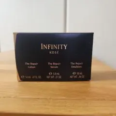インフィニティ　リペア　トライアルセット