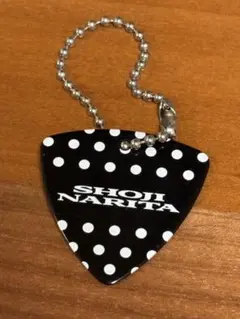 Item thumbnail for item a2793761-0863-40b5-8a51-faac11bf47e4