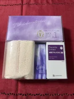 Bb プラセンタ　ホームエステキット