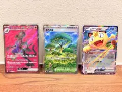 ポケモンカード 活力の森・エンニュート SR ニャース exのサムネイル